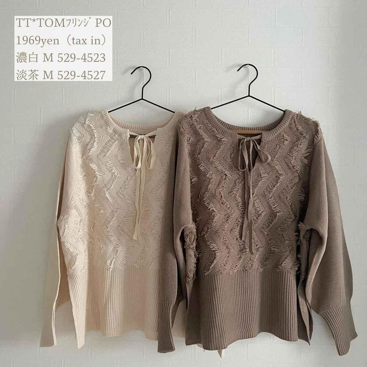 画像1: 出典：Instagram