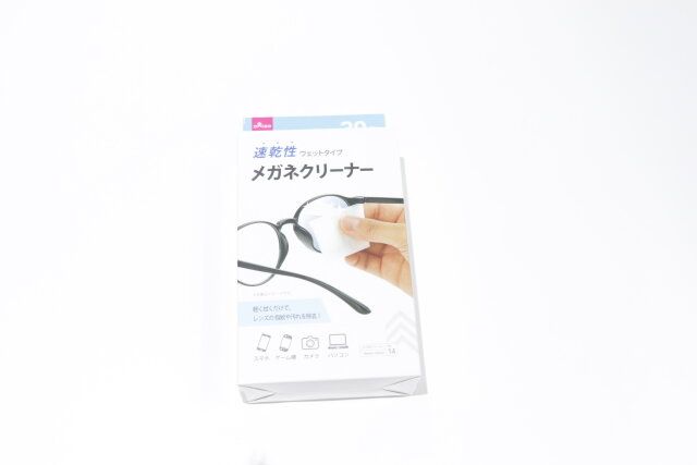 ダイソー 眼鏡 クリーナー