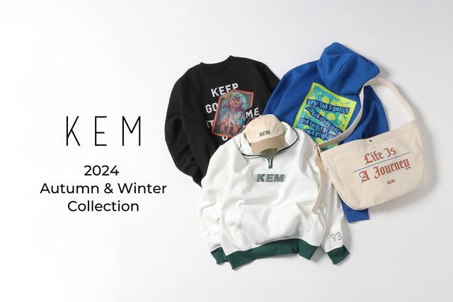 ソナーポケット プロデュースのブランドKEMと niko and ...コラボアイテム