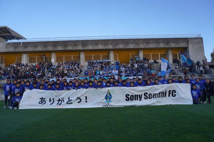 今季チーム活動終了のソニー仙台FC…現役最後の試合に出場したMF吉野蓮主将「最後なので足がちぎれてもやろうと決めていました」と気迫のプレー