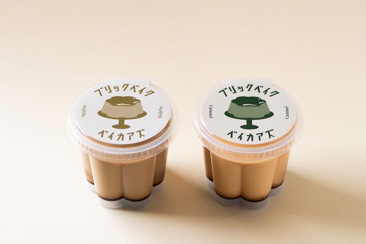 【東京】レトロな雰囲気がかわいい！駅ナカで購入できる「Bbbプリン」