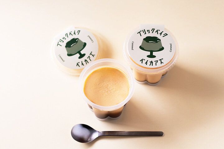 【東京】レトロな雰囲気がかわいい！駅ナカで購入できる「Bbbプリン」