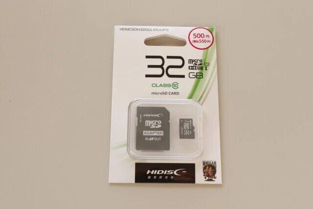 ダイソーのmicroSD 32GBのパッケージ