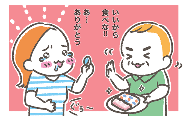 世界を旅する私の話(7)