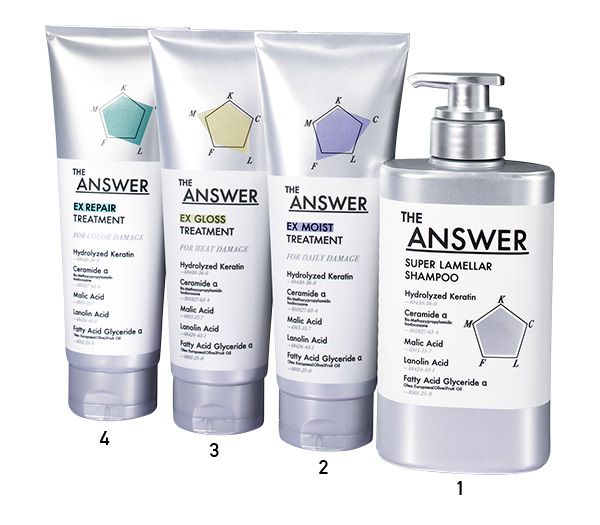 【1】スーパーラメラシャンプー 【2】ヘアトリートメント EXモイスト 【3】ヘアトリートメント EXグロス 【4】ヘアトリートメント EXリペア