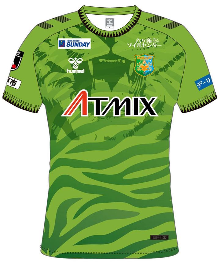 ヴァンラーレ八戸が2025新ユニフォームを発表！「イカと虎が横並び」の珍しいデザインが現れる