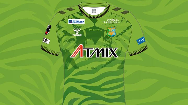 ヴァンラーレ八戸が2025新ユニフォームを発表！「イカと虎が横並び」の珍しいデザインが現れる