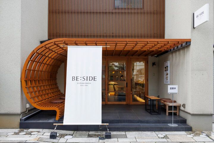 ここでしか味わえない、賞味期限わずか20分のみずくずもちが大人気♪船橋屋の新業態「BE:SIDE表参道店」