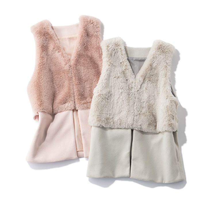 エコファーのジレ