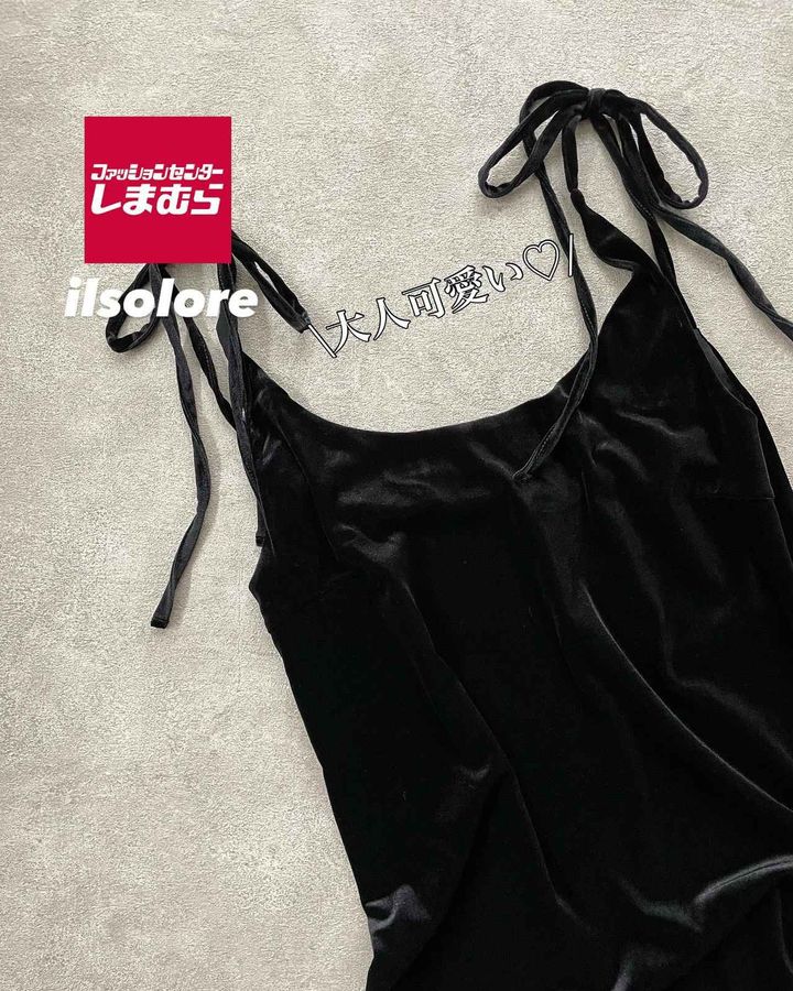 画像1: 出典：Instagram