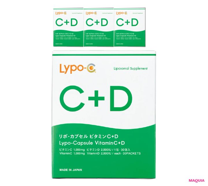 田中みな実さんの肌のためのストックリスト。リピ買いしているアミノ酸パウダー、デイクリームも_4