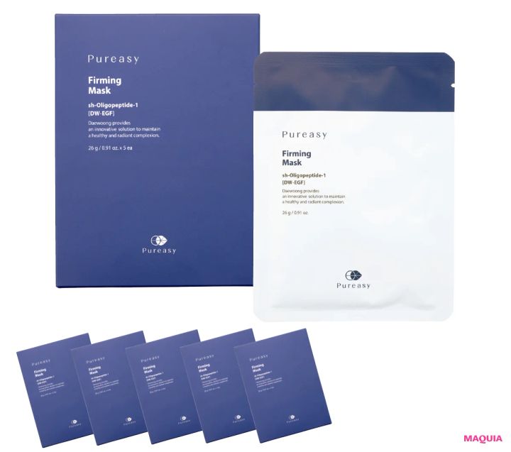 田中みな実さんの肌のためのストックリスト。リピ買いしているアミノ酸パウダー、デイクリームも_8