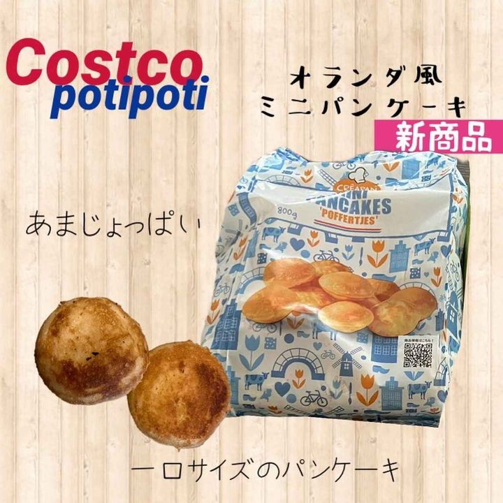 画像3: 出典：Instagram