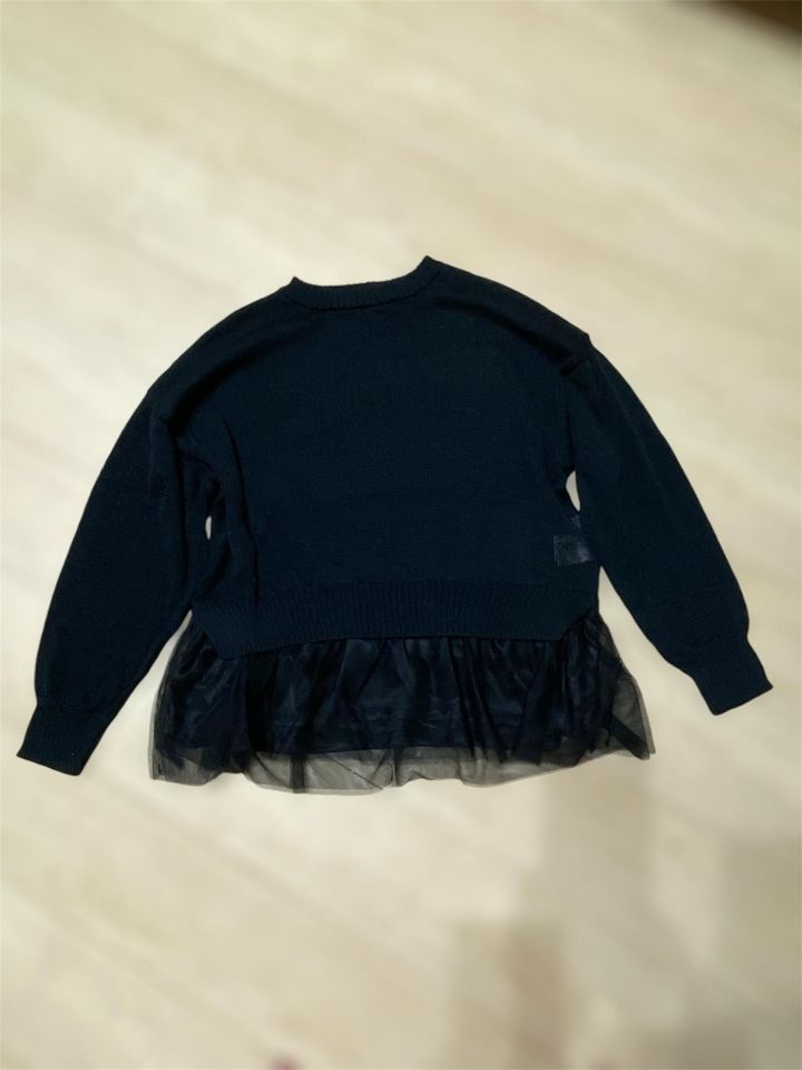 画像: チュール付き♪