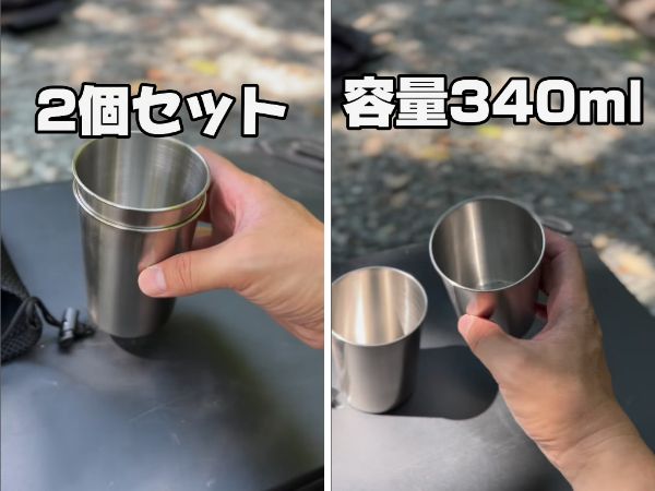 「ダイソーがすごい！」キャンプギアの整理整頓に超便利なアイテムを紹介！【人気記事】