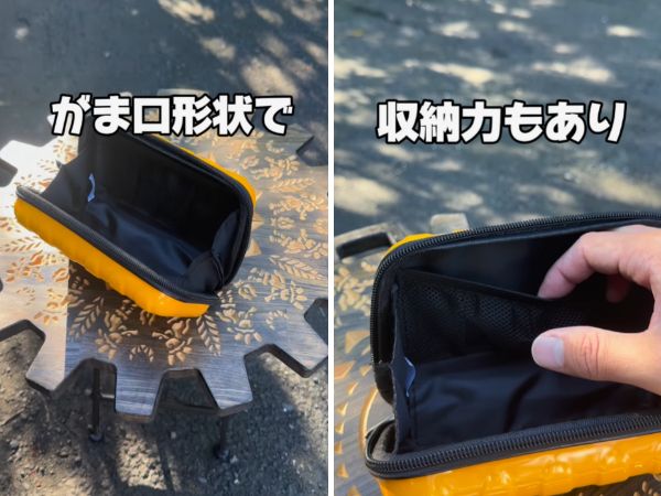 「ダイソーがすごい！」キャンプギアの整理整頓に超便利なアイテムを紹介！【人気記事】