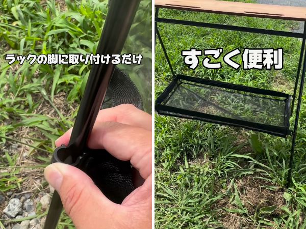 「ダイソーがすごい！」キャンプギアの整理整頓に超便利なアイテムを紹介！【人気記事】