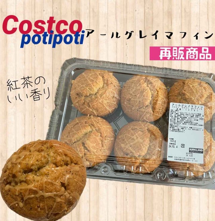 画像3: 出典：Instagram