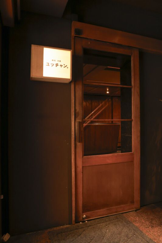 あの名店の日本1号店！ホノルルの冷麺が六本木で味わえる！