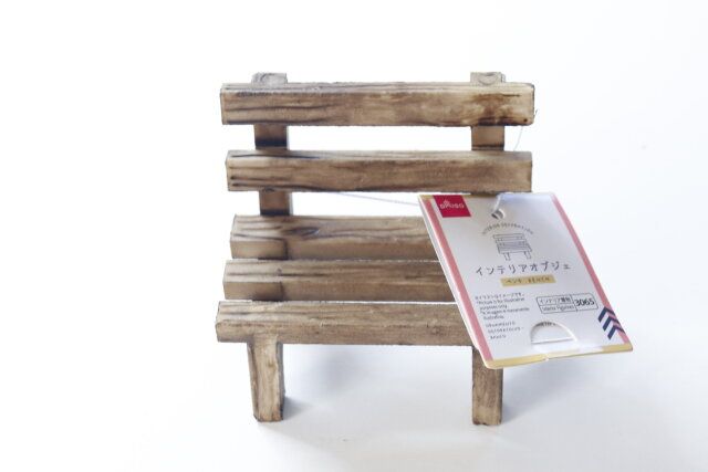 ダイソー インテリアオブジェ 商品タグ