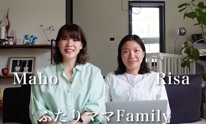ふたりママファミリー2