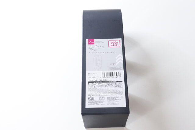 ダイソー アイアンインテリア収納（三段式） パッケージ