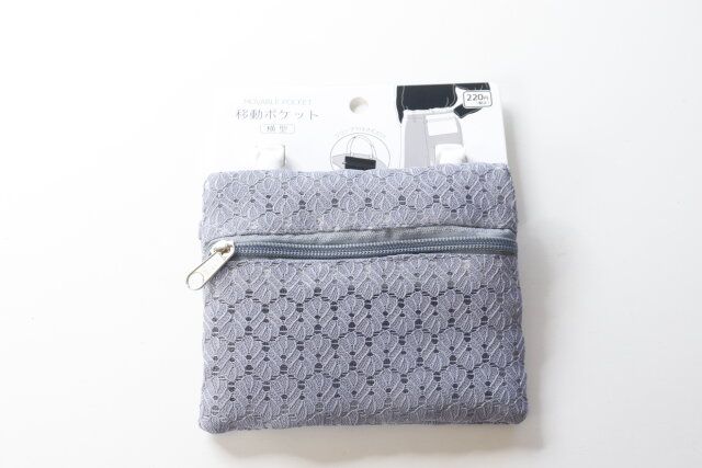 ダイソー 取り付け式 ポケット