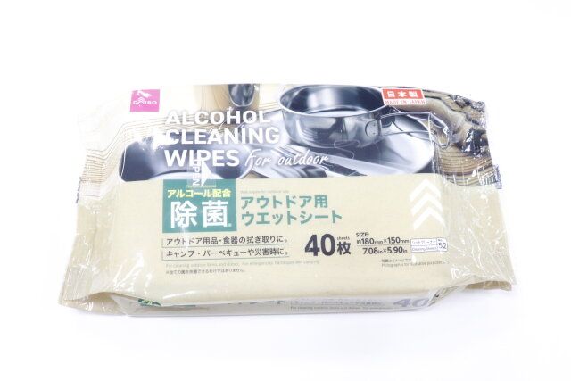 ダイソー 除菌 ウエットシート