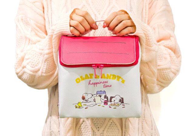 スヌーピーハウスのマルチに使える収納ポーチ 付録