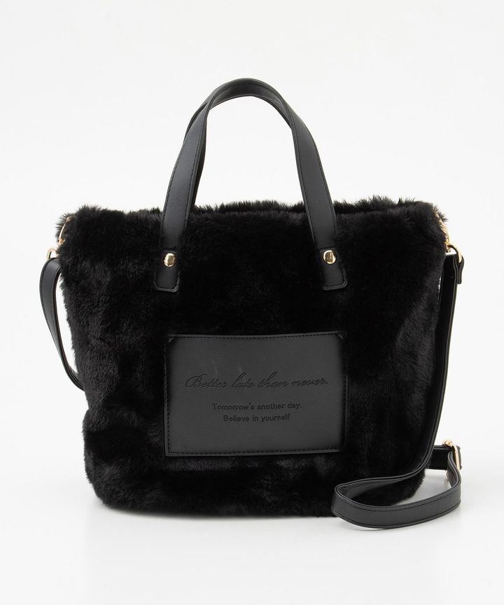 画像3: 出典：ハニーズ