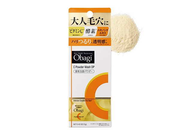 オバジC 酵素洗顔パウダーDP