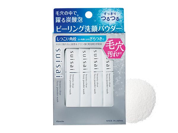 ビューティークリア ピーリング パウダーウォッシュ