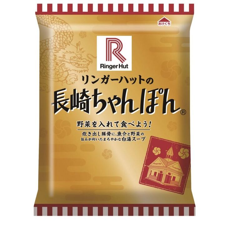 リンガーハットの袋麺 2025年福袋