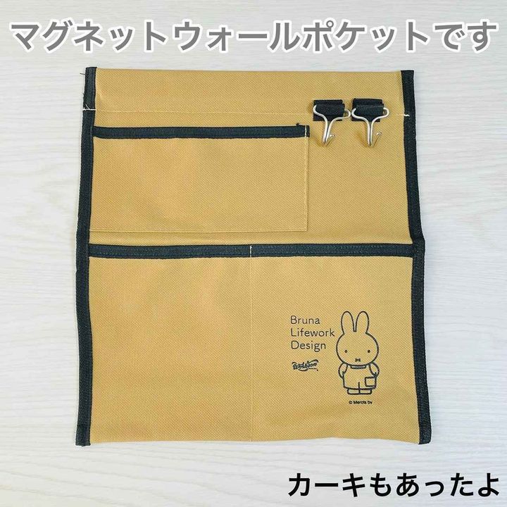 画像4: 出典：Instagram