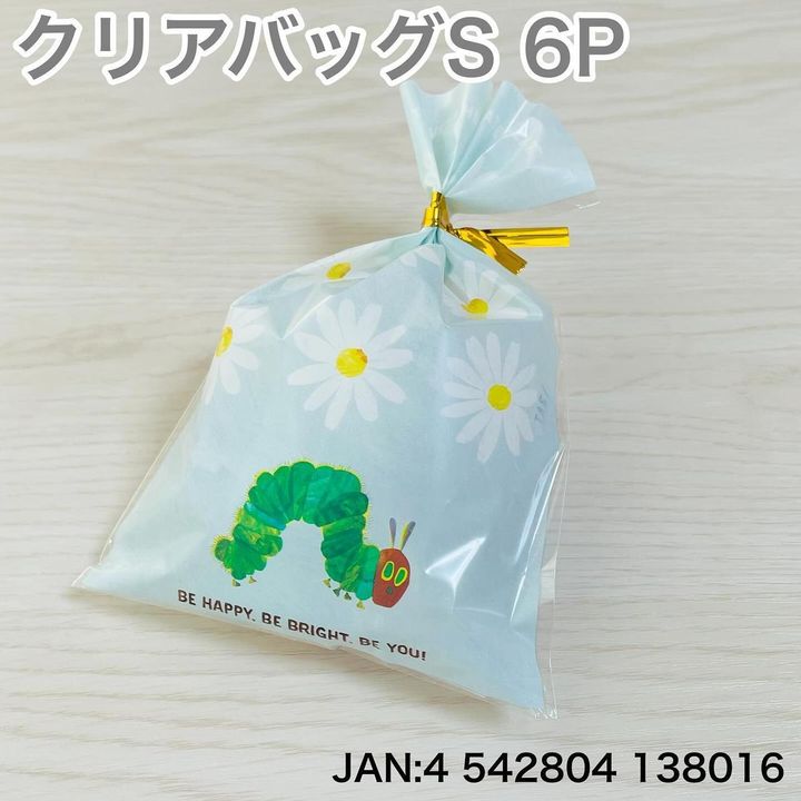 画像2: 出典：Instagram