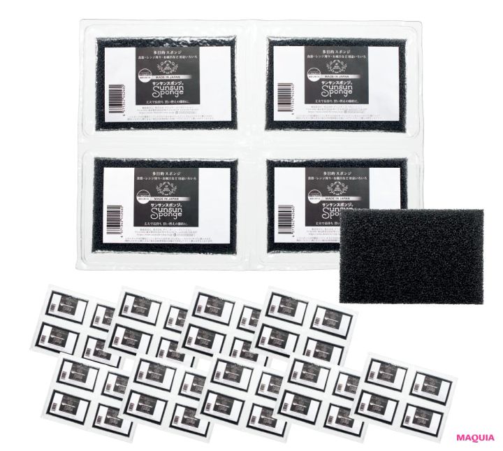 田中みな実さんがまとめ買いする日用品。台所スポンジ、ヌーブラ、コットンにもこだわりが_4