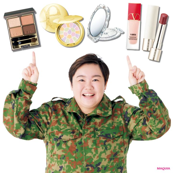 あの都市伝説コスメのご利益は？ “婚活ミラー”、就活に強いアイパレ、モテ無双リップも