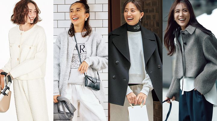 気温15度のおすすめの服装。 最高・最低気温別ママのオシャレ例