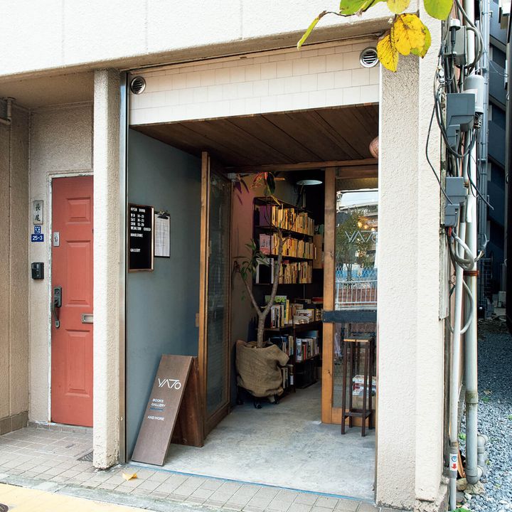 東京〈YATO〉外観