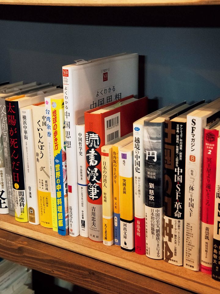 東京〈YATO〉店内