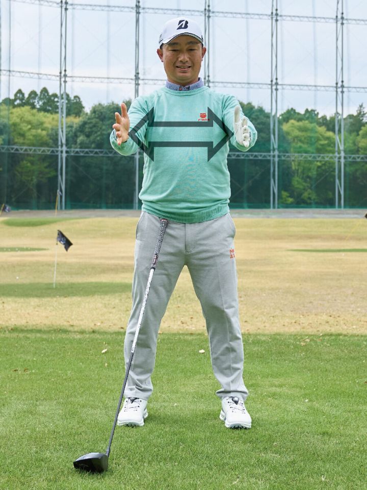 こうすればミート率があがる！ プロが教える簡単テクニック