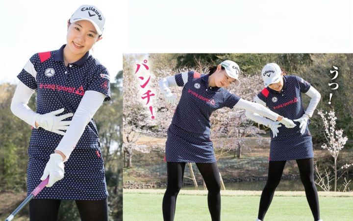 “飛ばせるトップ”はどんなカタチ？268ヤード飛ばす女子プロが解説