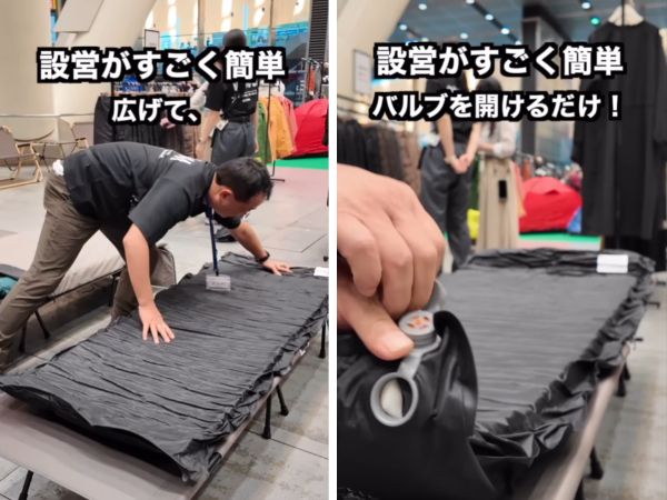「コスパ最強」ワークマンに画期的なギアが登場！コンパクト性が優秀なマットレスが便利すぎた