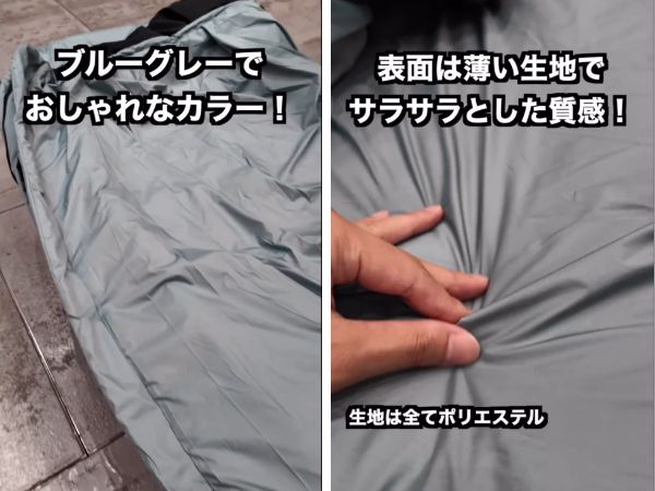 「コスパ最強」ワークマンに画期的なギアが登場！コンパクト性が優秀なマットレスが便利すぎた