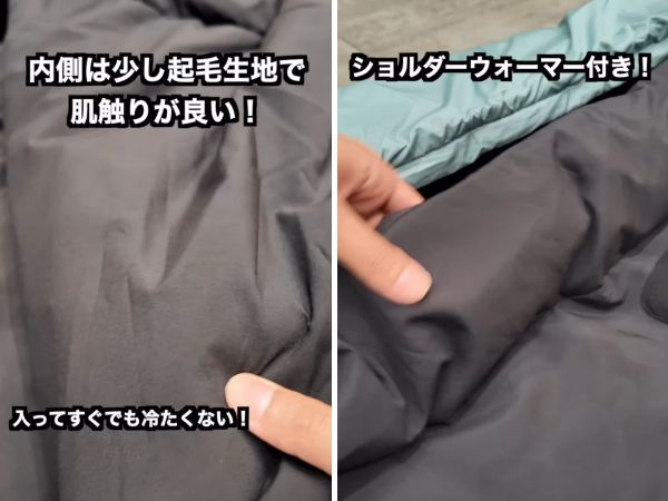 「コスパ最強」ワークマンに画期的なギアが登場！コンパクト性が優秀なマットレスが便利すぎた