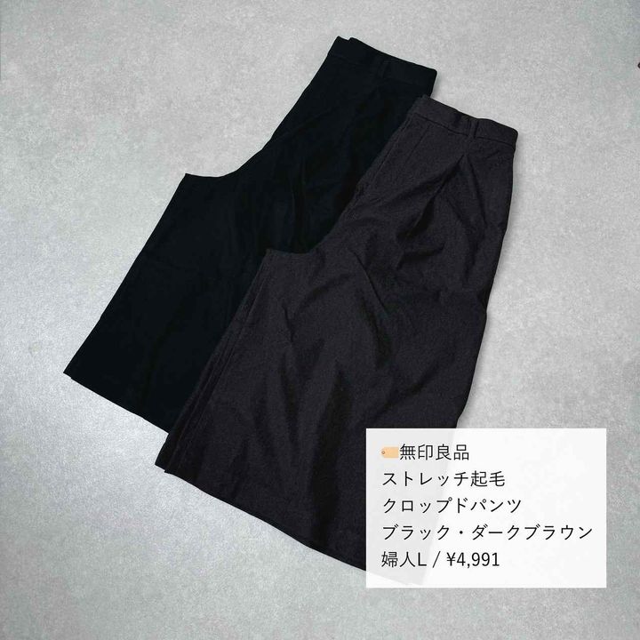 画像4: 出典：Instagram