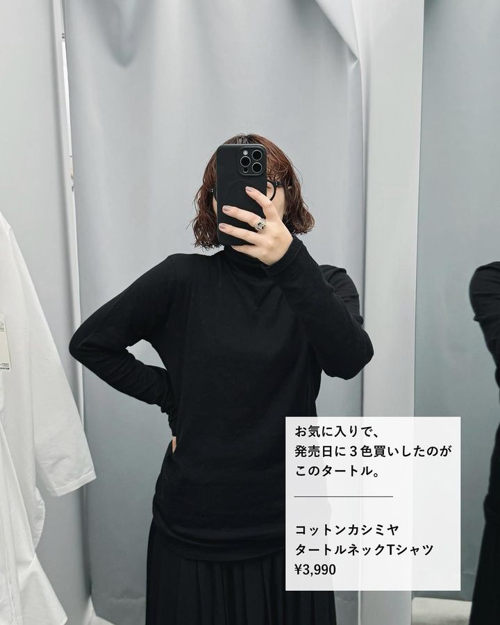 画像3: 出典：Instagram