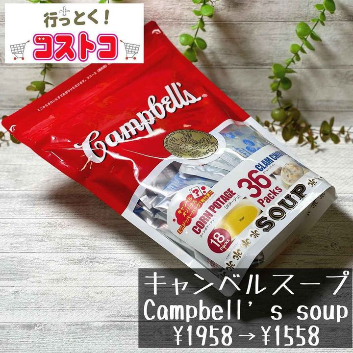 画像4: 出典：Instagram