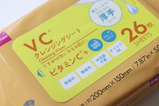 ダイソー クレンジングシート（VC※1、26枚） 詳細