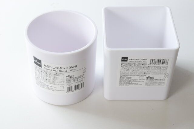 ダイソー ペンスタンド（WH）